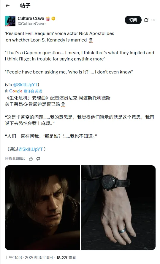 曼联与那不,勒斯寻求霍,伊伦与奥斯,世界杯预测,2026世界杯,赛事趋势分析,球队表现,预测模型