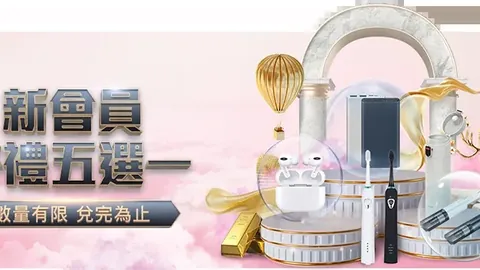 萨内本赛季进球数已超11球，打破上季总进球数纪录。