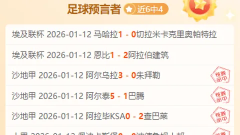 朱彥碩分析：G聯盟皇太子客场挑战艰难，缺席比賽的他能否繼承家業？