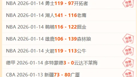马竞2-1逆转胜巴拉多利德，科雷亚进球助苏亚雷斯完成逆袭